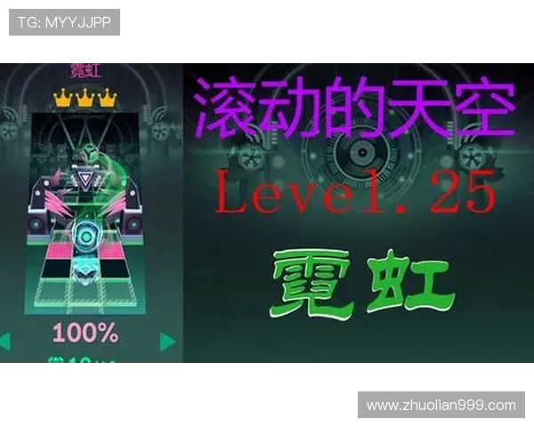 以台球为纽带探索技巧策略与心理博弈的完美融合之道