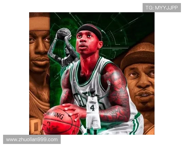 伊赛亚托马斯如何以坚韧与智慧塑造NBA历史传奇地位