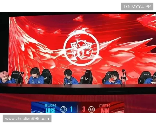 广州TTG豪取连胜再掀热潮全员状态火热剑指年度总冠军