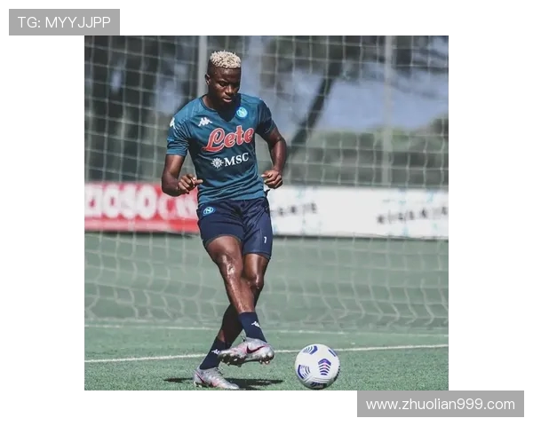 维克托·奥斯梅恩：从尼日利亚新星到欧洲顶级射手的崛起之路