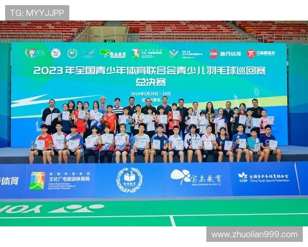 体育强国建设背景下青少年体育发展路径探讨与实践策略分析 体育强国建设背景下青少年体育发展路径探讨与实践策略分析