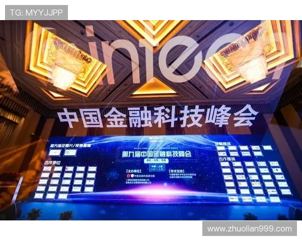 以北京WB为核心,探讨未来科技创新与城市发展融合的新机遇与挑战 以北京WB为核心,探讨未来科技创新与城市发展融合的新机遇与挑战