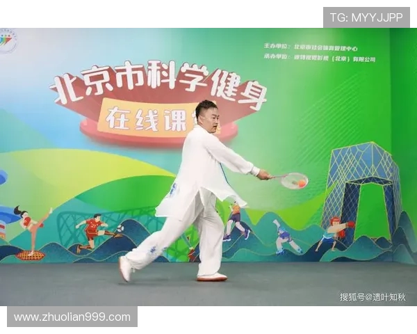 围绕科学健身打造全面提升活力与力量的生活方式实用策略指南 围绕科学健身打造全面提升活力与力量的生活方式实用策略指南