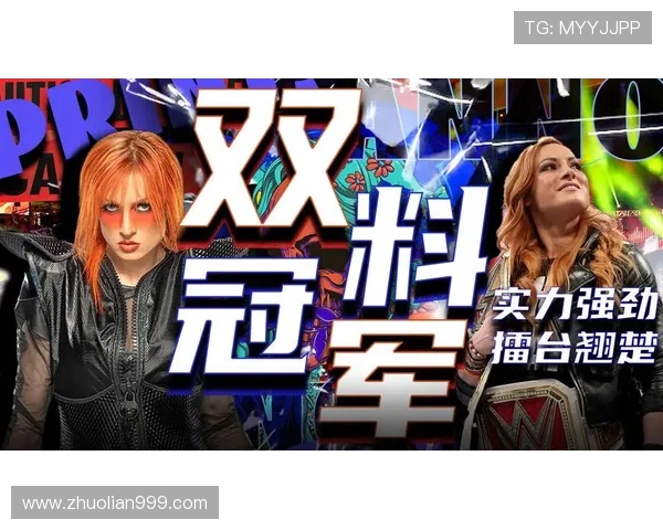 LNG战队在大师赛积分榜上以58分稳居第一位置展现强劲实力