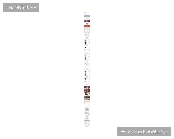 冠军杯最新积分榜BLG以61分稳居第一位置争夺激烈