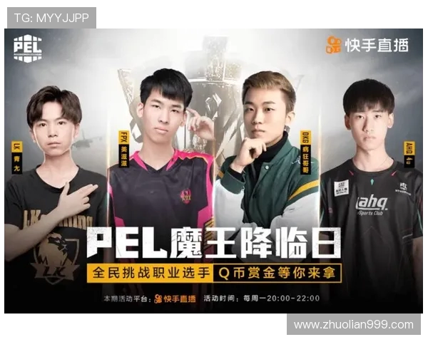 和平精英意识排行榜揭晓FPX战队荣登第五名引发热议