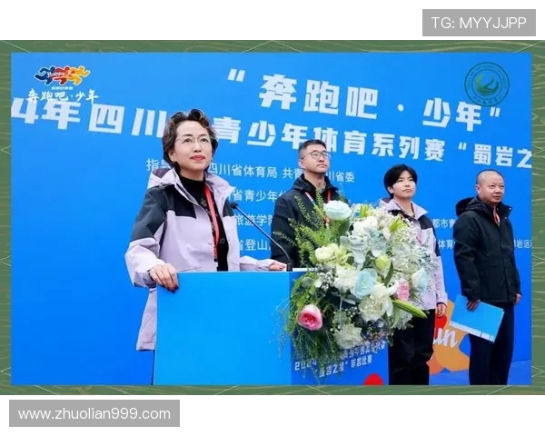 成都攀岩队个人能力排名创新高引领攀岩运动新风潮