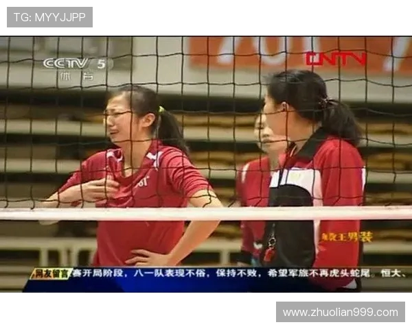 深度对话王静谈排球人生与梦想追逐的心路历程