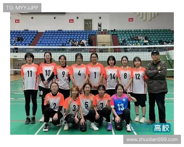 西安排球队在排球团队协作排行榜中荣获第二名的背后故事与分析