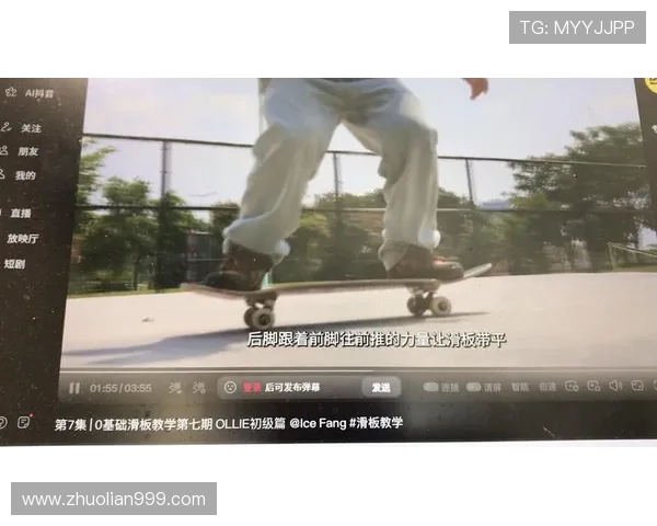 西安滑板队节奏之争引发热议滑板文化的碰撞与反思