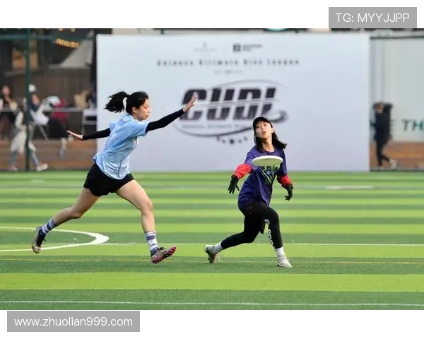 西安飞盘队创新包夹战术解析与实战应用探讨