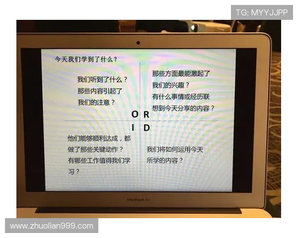 赛后复盘广州与杭州足球队对决中的战术意识与表现分析