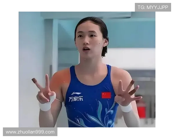 陈芋汐勇夺世界冠军展现中国跳水新生代的非凡实力与坚定信念