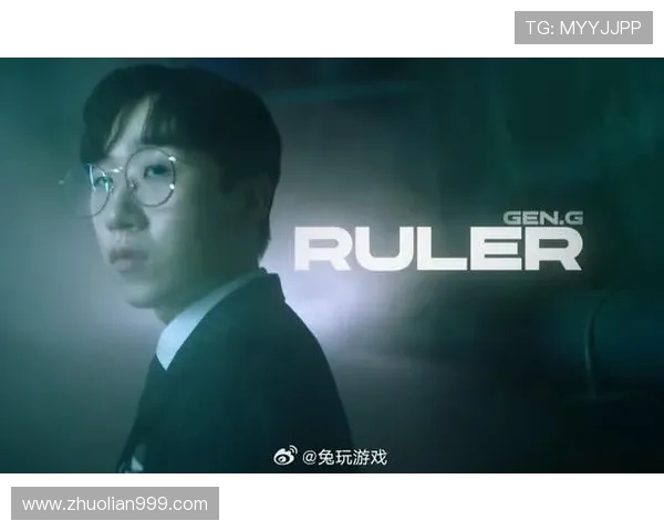 以RulerADC为核心解析他如何引领新时代英雄联盟竞技潮流