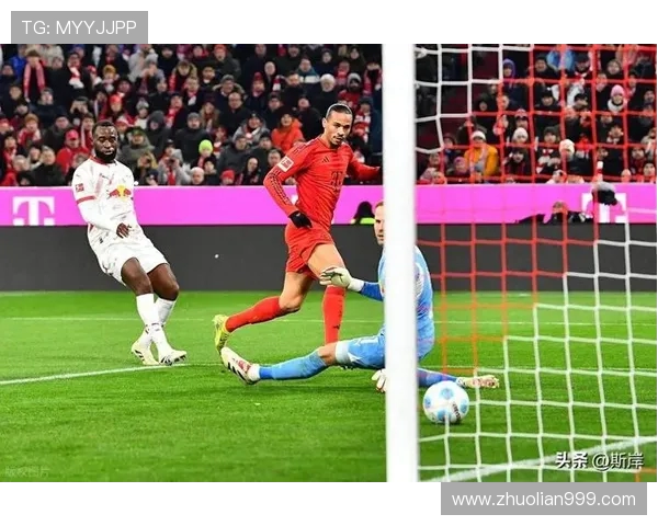 拜仁主场鏖战莱比锡巅峰对决再燃德甲冠军悬念