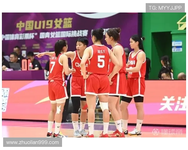 中国女篮与拉脱维亚女篮对决前瞻分析及胜负预测