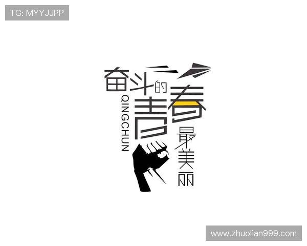 史鸿飞的传奇人生与奋斗历程探秘，揭示成功背后的不懈努力与坚持