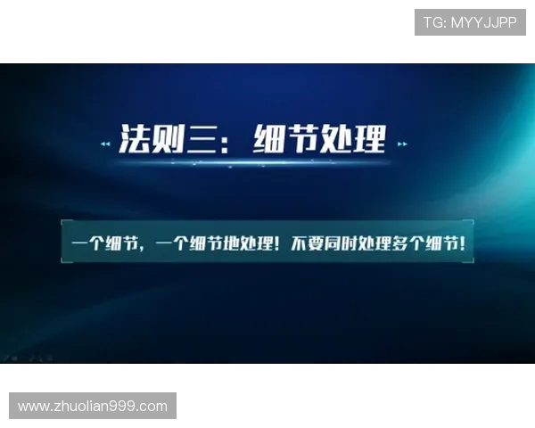 布尔格与朗斯精彩对决在线直播全程回顾与分析